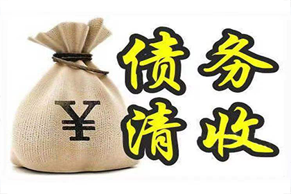 追债诉讼款项到账周期是多久？